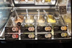 ハスキージェラート画像040